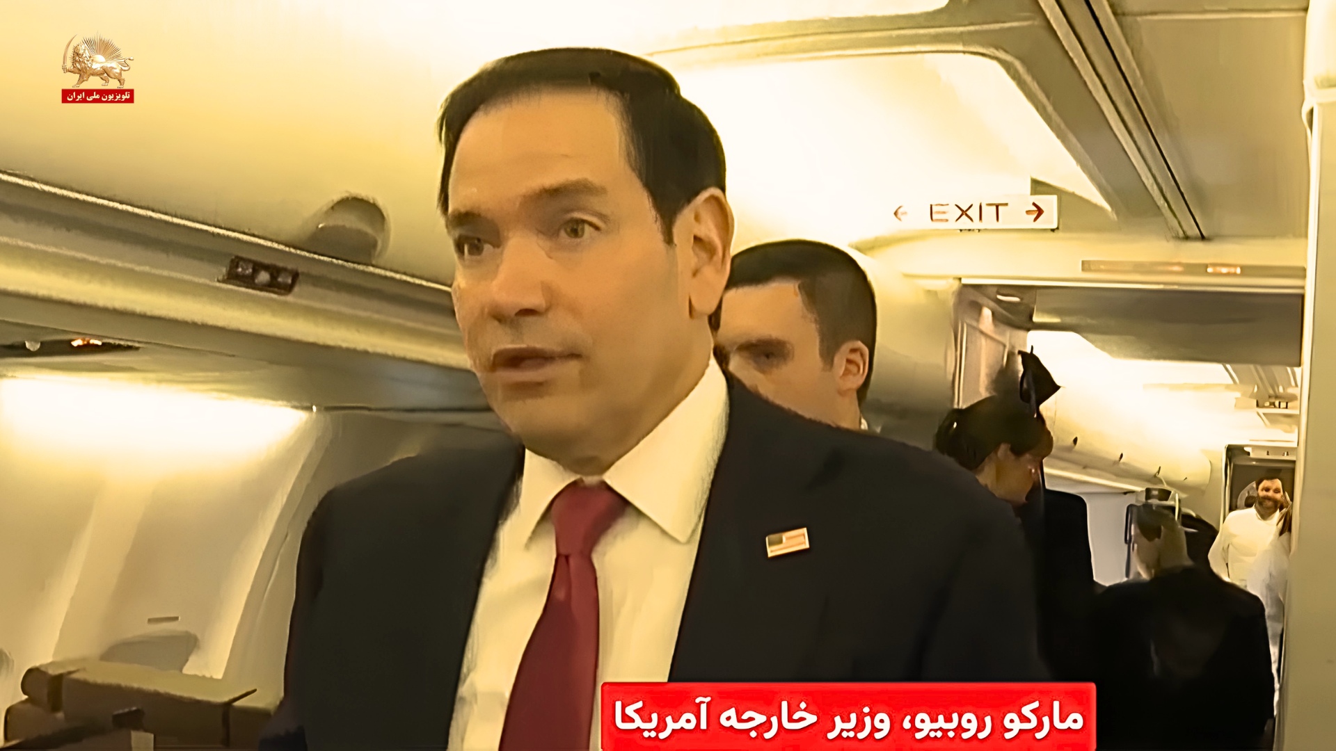 تأکید وزیر خارجه آمریکا بر بازگشایی تنگه هرمز و موضع قاطع آمریکا در قبال رژیم ایران